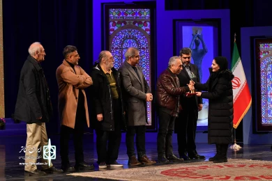 اختتامیه چهل و دومین جشنواره بین المللی تئاتر فجر-2