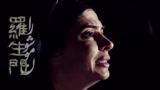 نقد نمایش «راشومون» به کارگردانی رضا کوچک زاده

زهر هجر