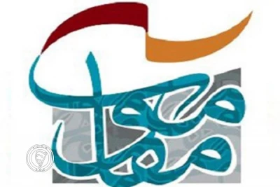تئاتر مقاومت چه نقشی در جامعه‌ی ما ایفا کرده
چرا و چگونه باید از آن حمایت شود؟