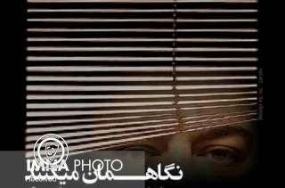 نقد نمایش "نگاهمان می کنند" به کارگردانی معید الدین عشاقی

زیر تیغ چشم ها