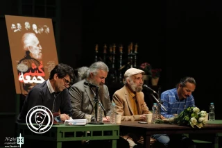 گزارشی از نشست نقد و بررسی نمایش "جمعه کشی"

آدم هایی از جنس ما