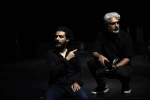 بیایید باهم قضاوت کنیم  2