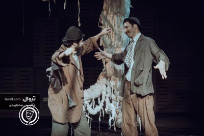 نقد نمایش «در انتظار گودو»