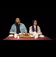 درباره‌ی نمایش شام با دوستان

شام با دوستان؛ بازی در مرز واقعیت و اغراق